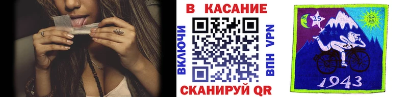 Где можно купить наркотики Калач Марихуана COCAIN ГАШИШ Метадон МЕФ