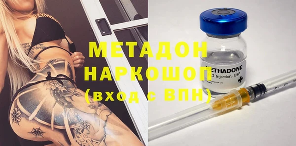гидропоника Абдулино