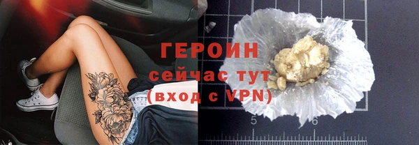 гидропоника Абдулино