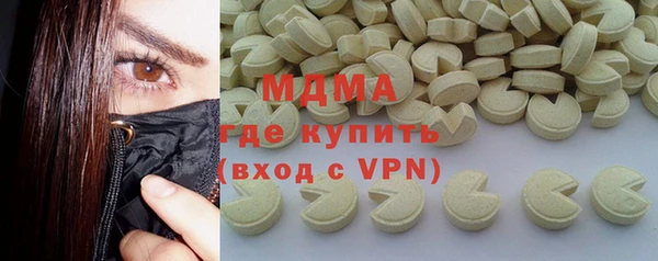 МДПВ Алексеевка