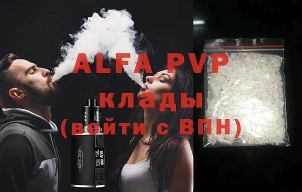МДПВ Алексеевка