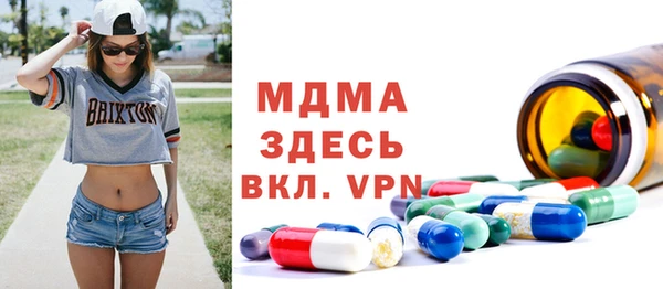 гидропоника Абдулино
