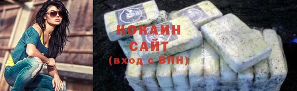 гидропоника Абдулино