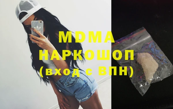 винт Алексин