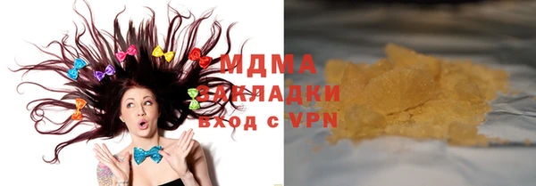 гидропоника Абдулино