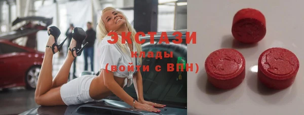 гидропоника Абдулино