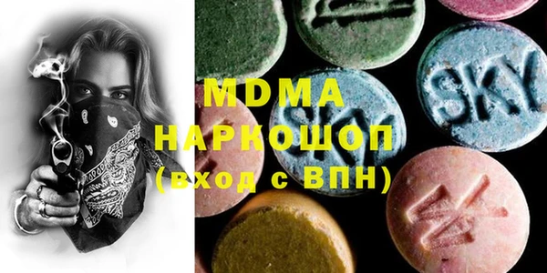 прущая мука Алзамай