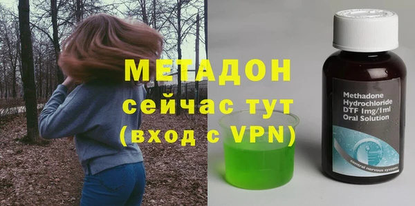 мяу мяу мука Абаза