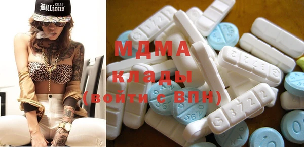 МДПВ Алексеевка
