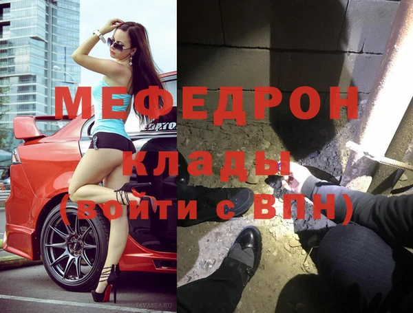винт Алексин