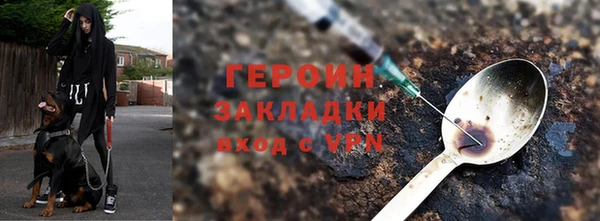 мяу мяу мука Абаза