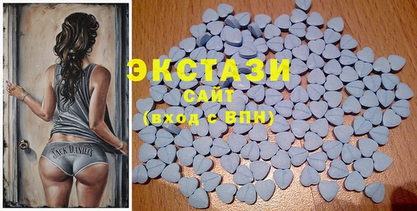 сатива Абинск