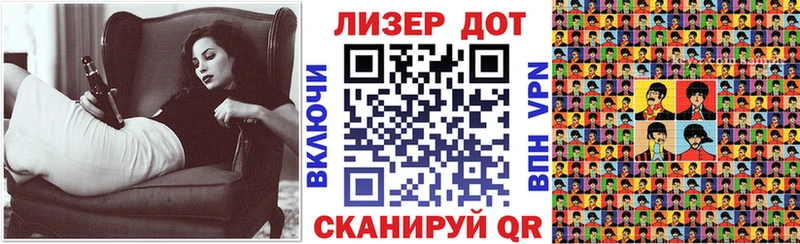 Марки NBOMe 1500мкг  цены наркотик  Калач 