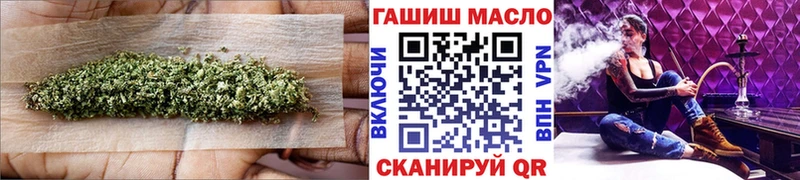Дистиллят ТГК вейп с тгк  Калач 