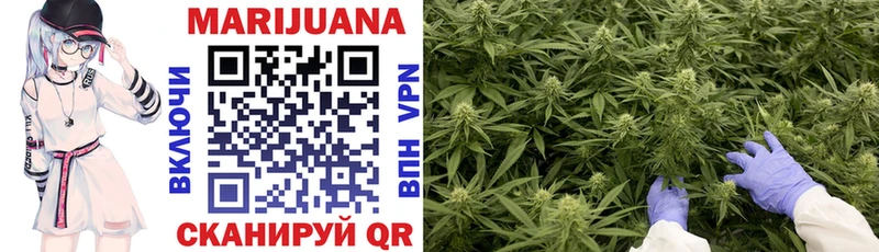 Конопля THC 21%  купить  сайты  Калач 